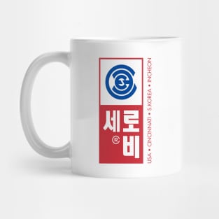 Robby Cee - Hangul Stamp Mug